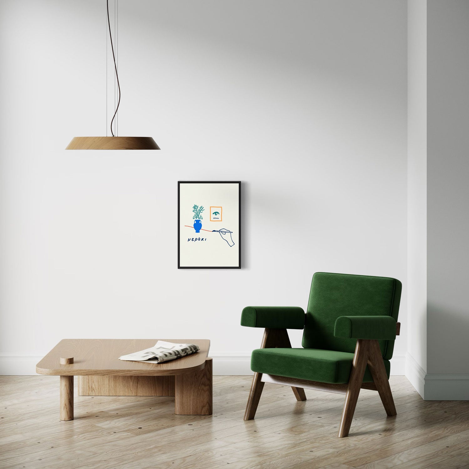 Meraki Print