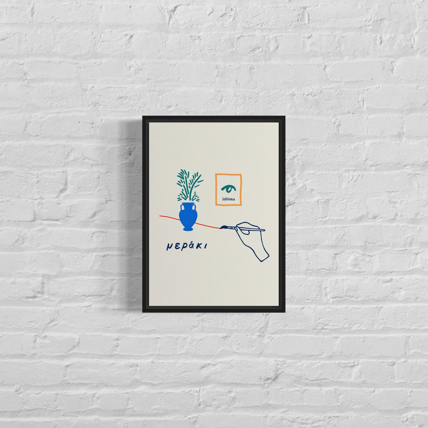 Meraki Print