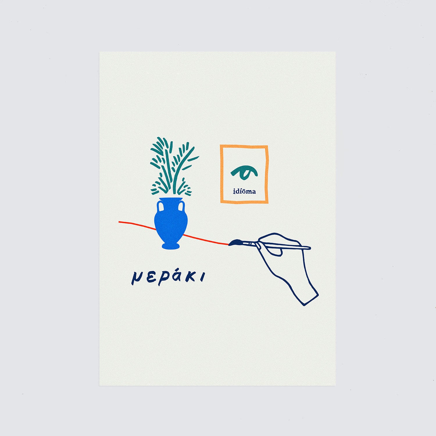 Meraki Print