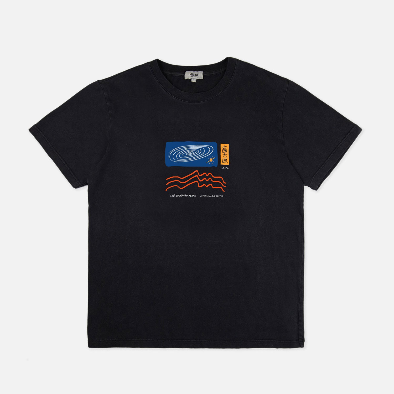 Unfathomable T-shirt