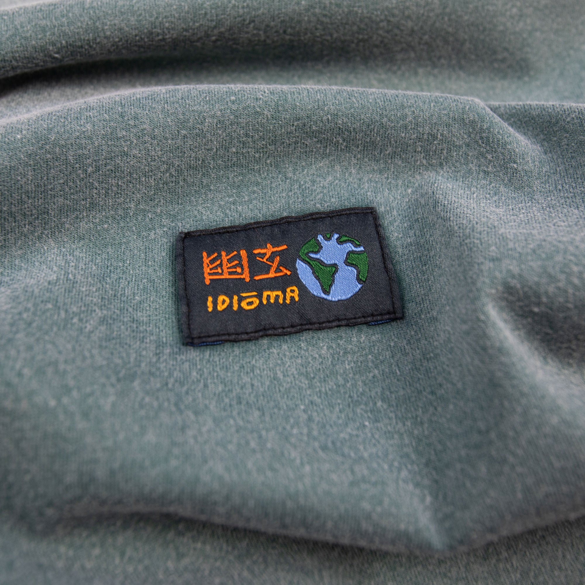 Yugen T-shirt (Sea Moss)