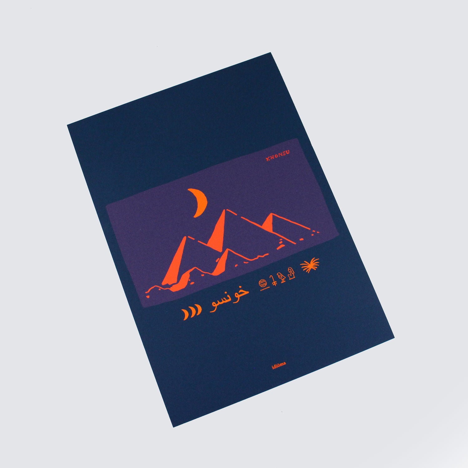 Khonsu Print