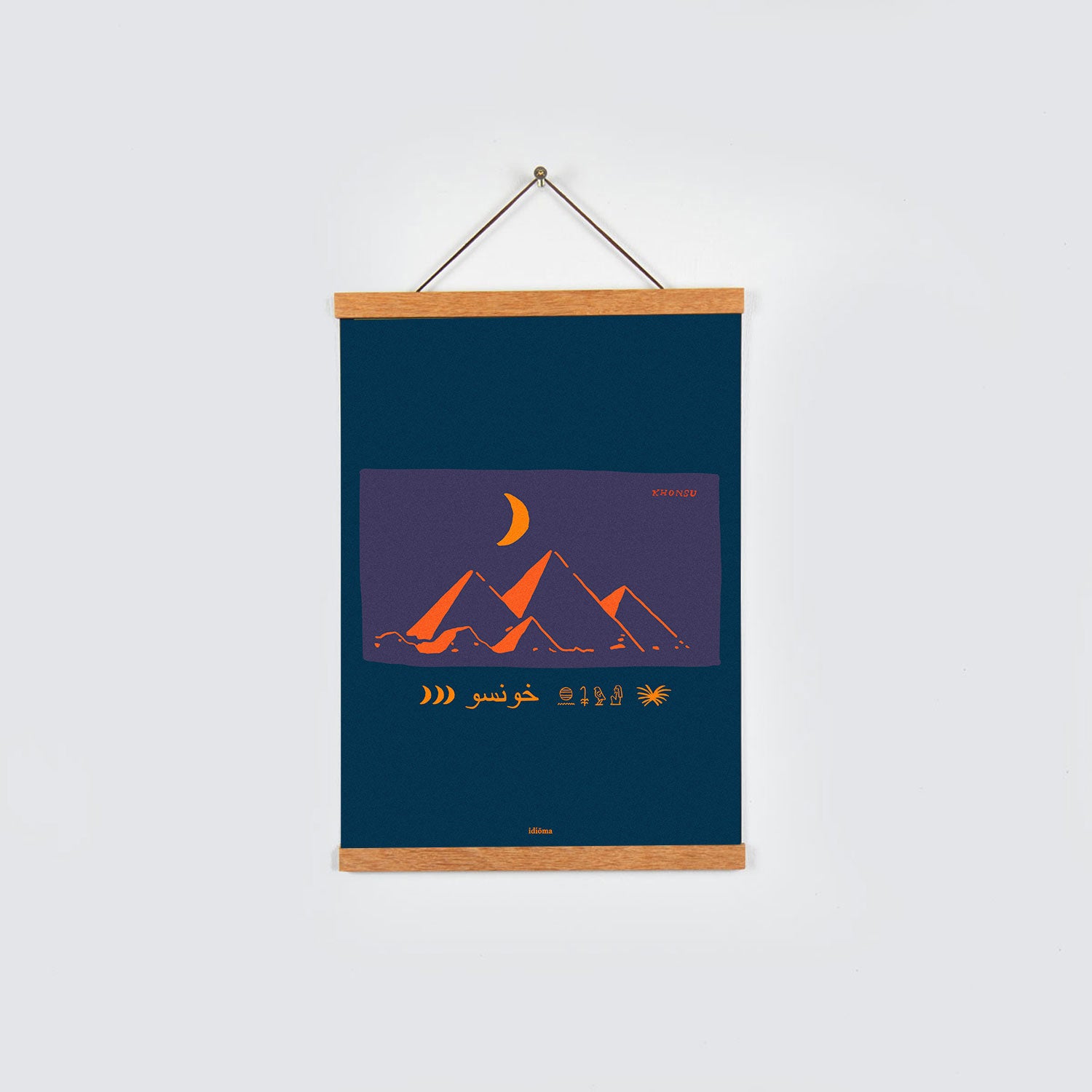 Khonsu Print