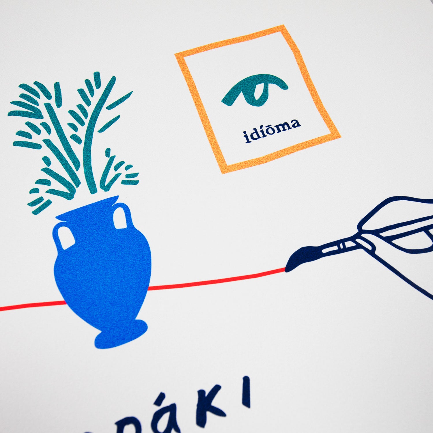 Meraki Print