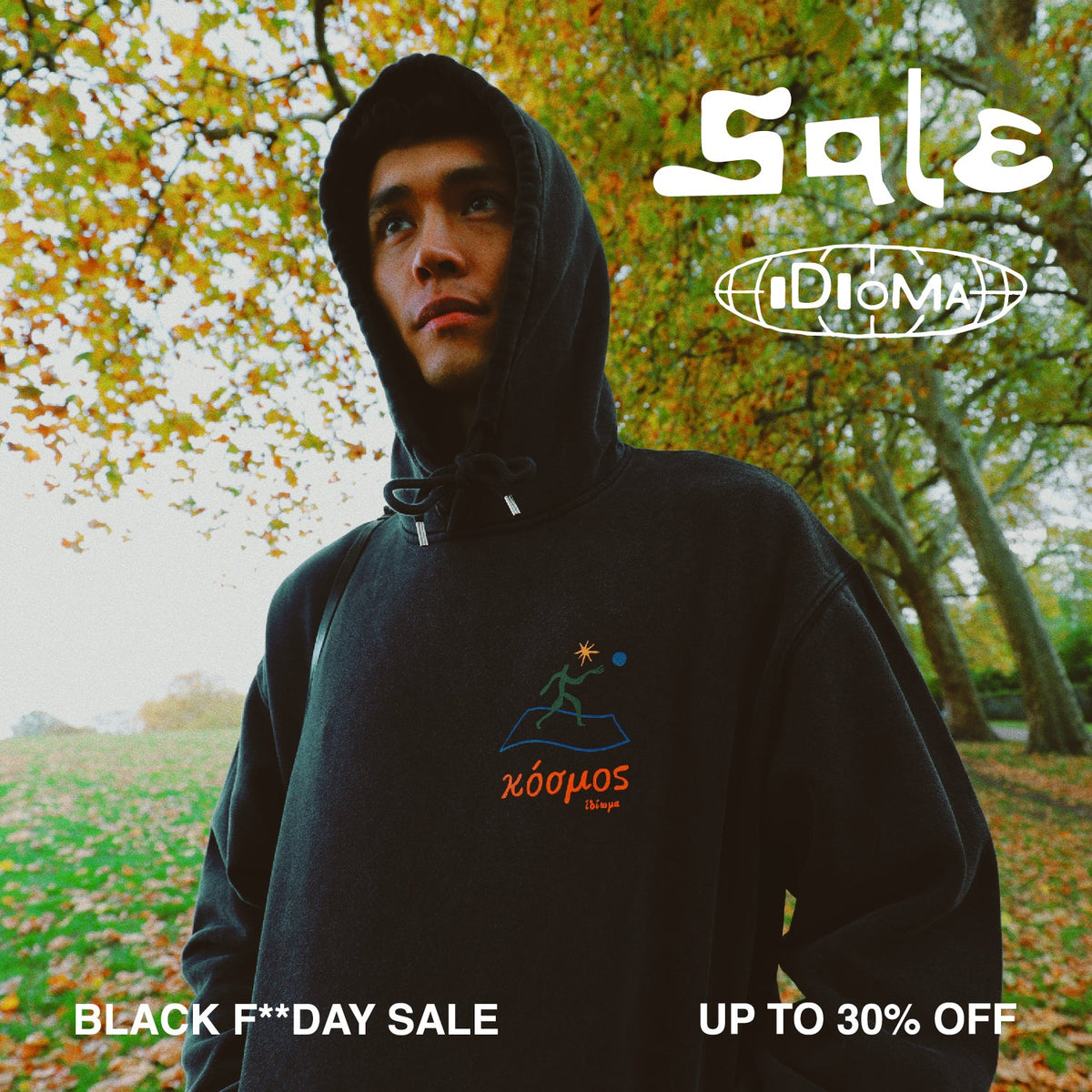 Archive Sale