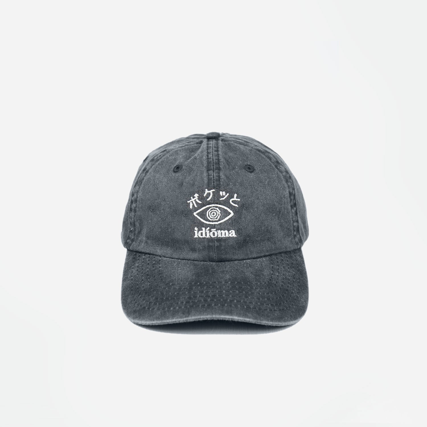 6 Panel Cap - Boketto