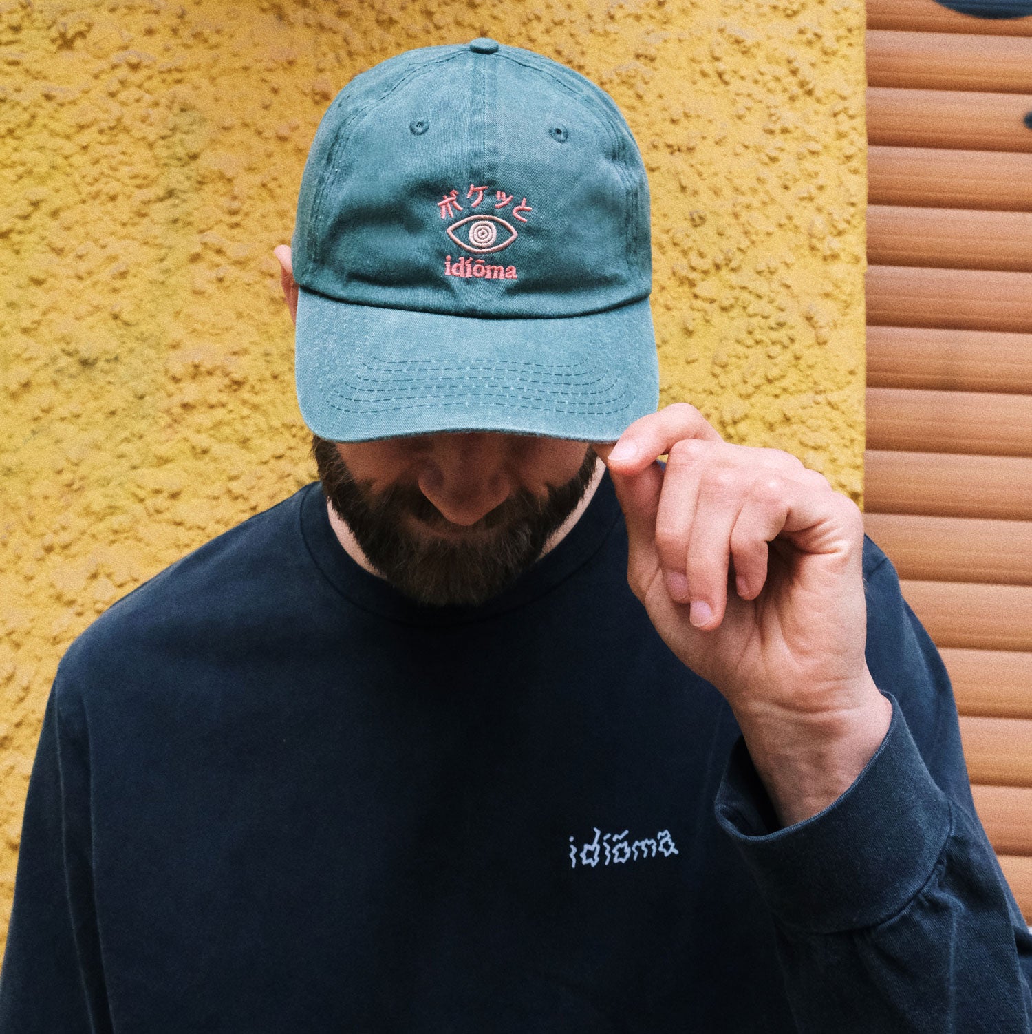 6 Panel Cap - Boketto (Mori)