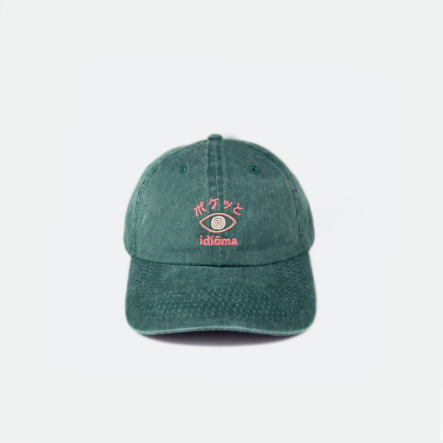 6 Panel Cap - Boketto (Mori)