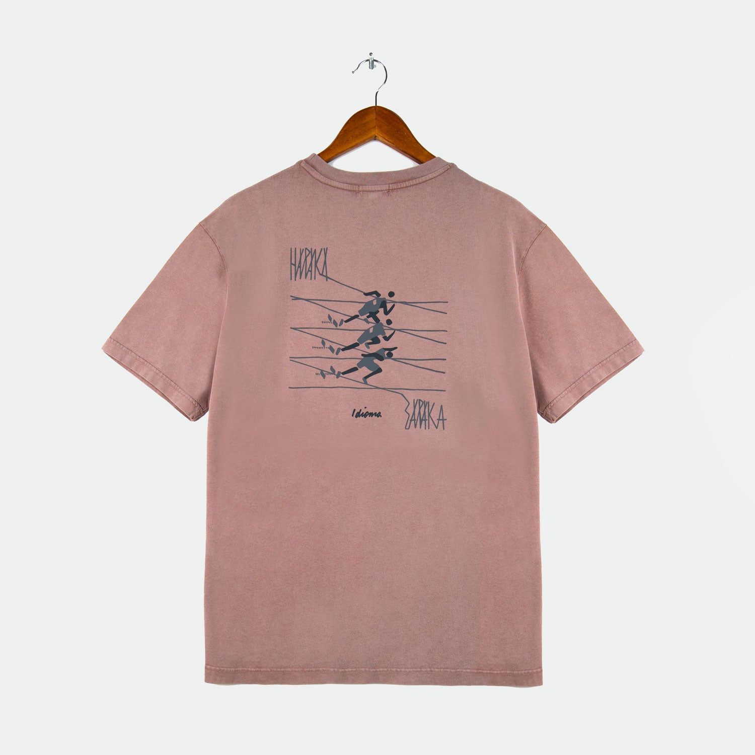 Haraka Baraka T-shirt