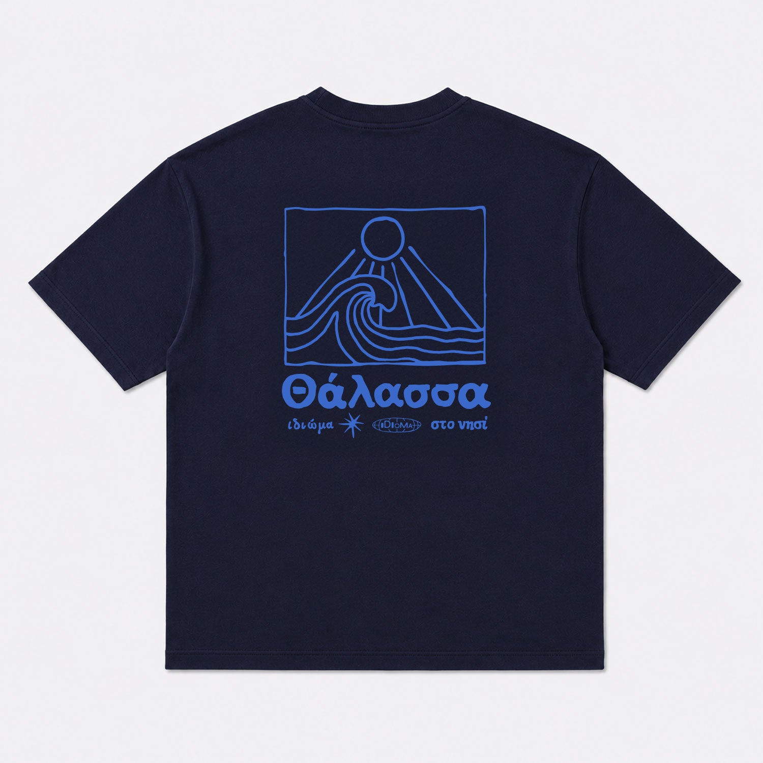 Islands T-shirt (Navy)