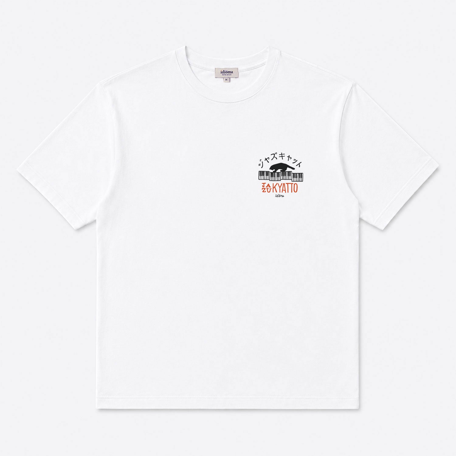 Jazz Cat T-shirt 26