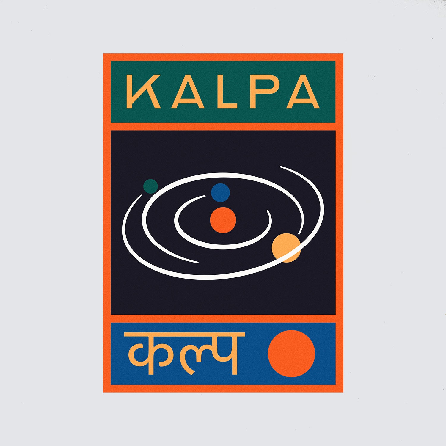 Kalpa कल्प Print