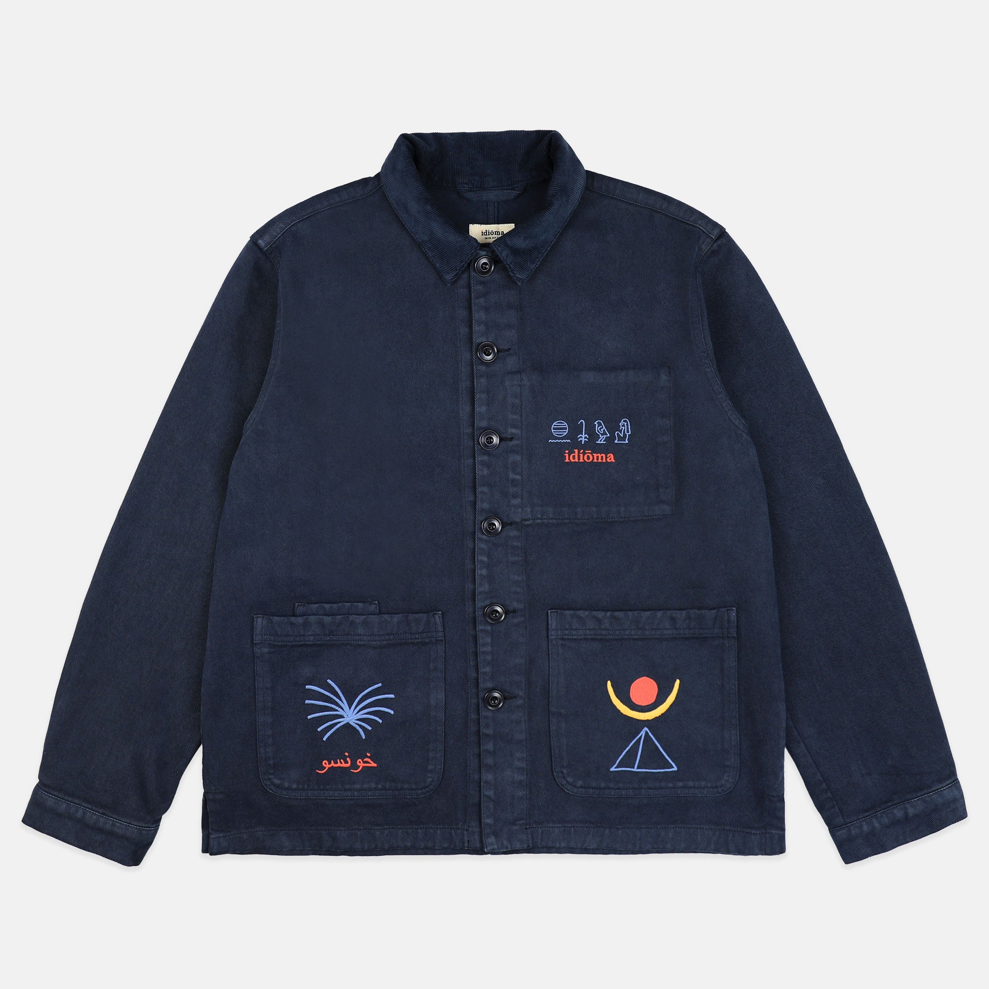 Khonsu Jacket 25 (India Ink)