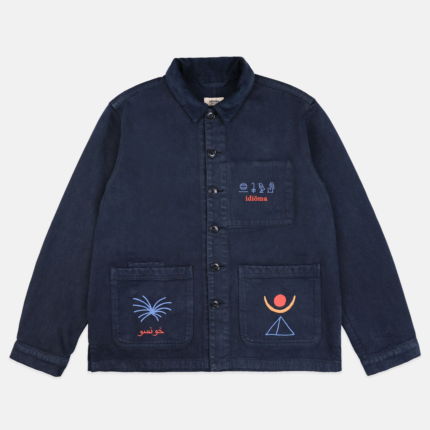 Khonsu Jacket 25 (India Ink)