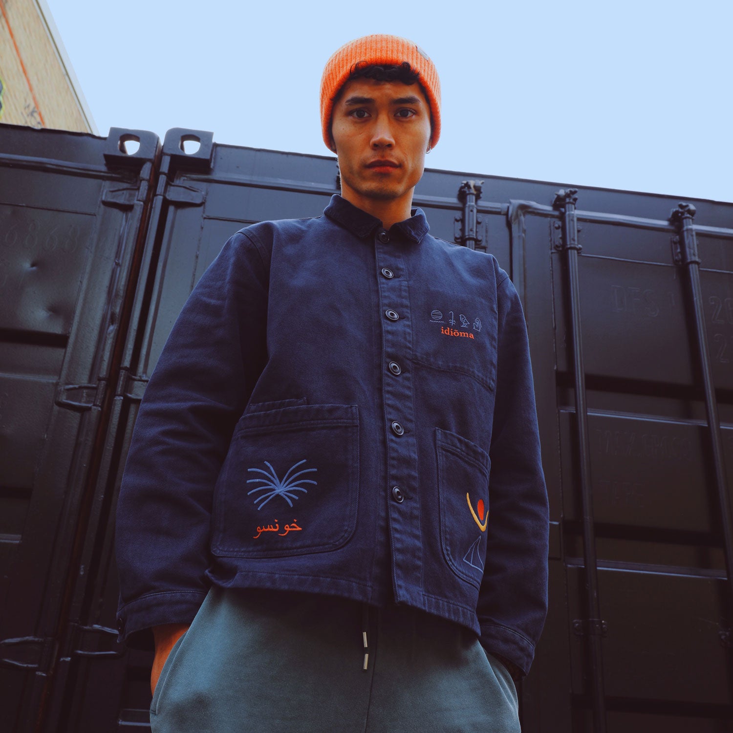 Khonsu Jacket 25 (India Ink)