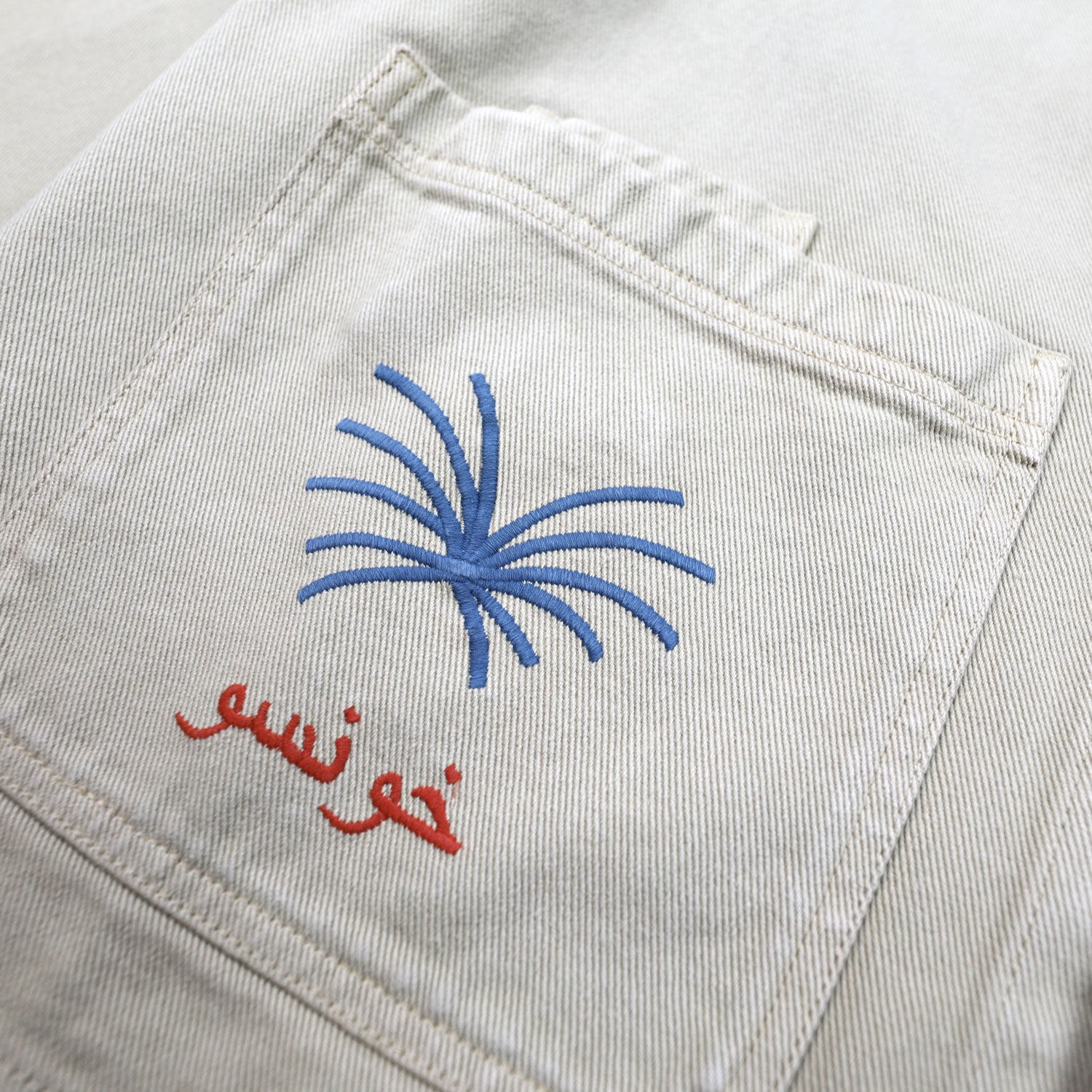 Khonsu Jacket 25 (Sandstorm)