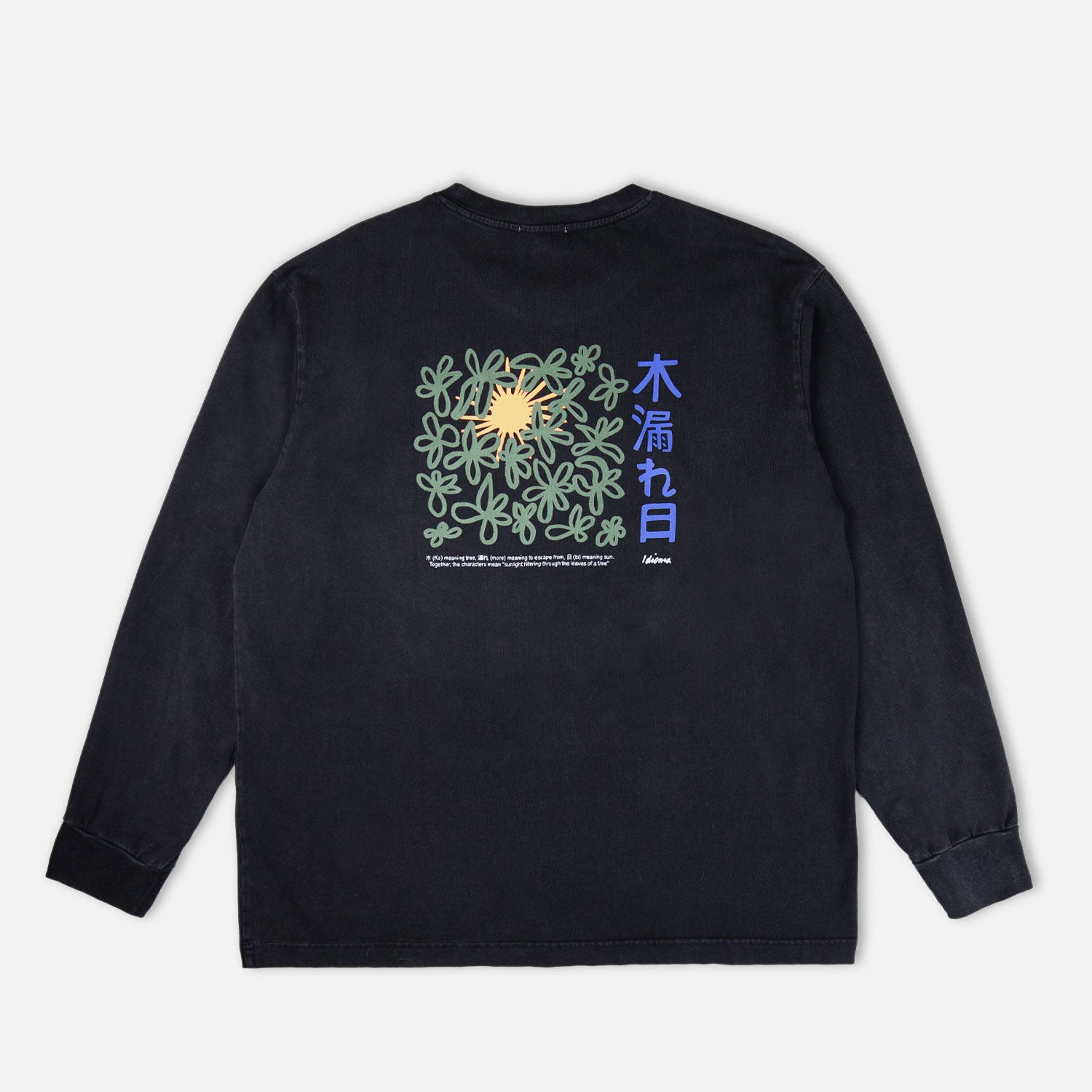 Komorebi T-shirt (Long Sleeve)