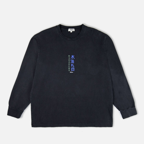 Komorebi-Long-Sleeve-Full-