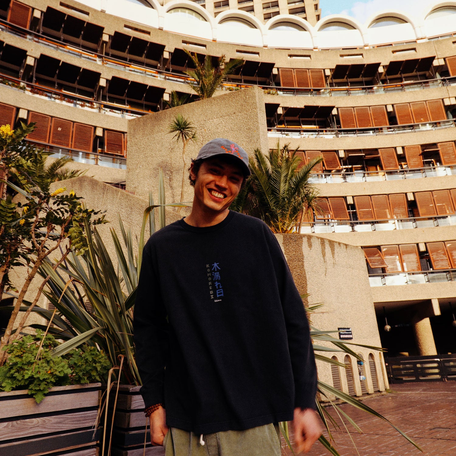 Komorebi T-shirt (Long Sleeve)