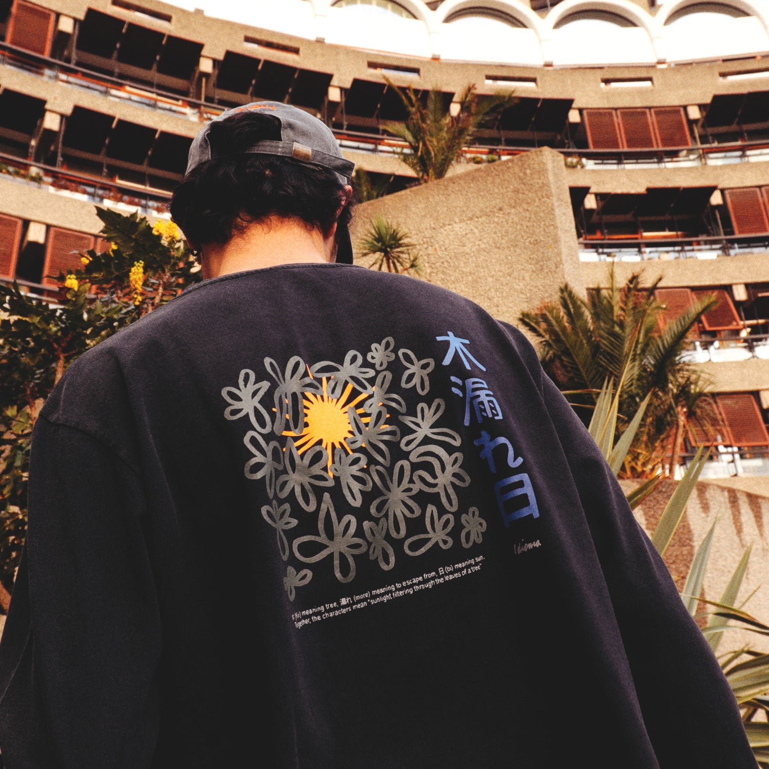 Komorebi T-shirt (Long Sleeve)