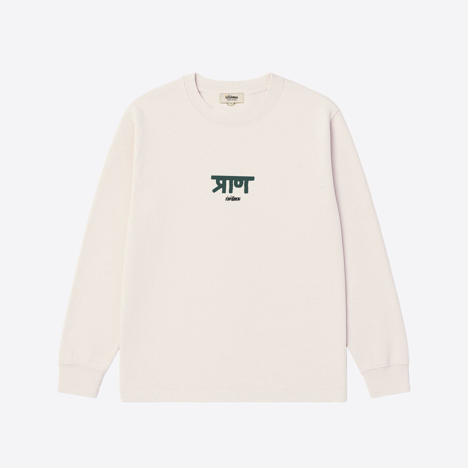 OM T-shirt (Long Sleeve)