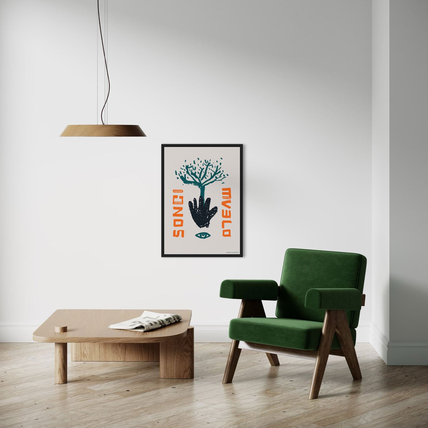 Songimvelo Print