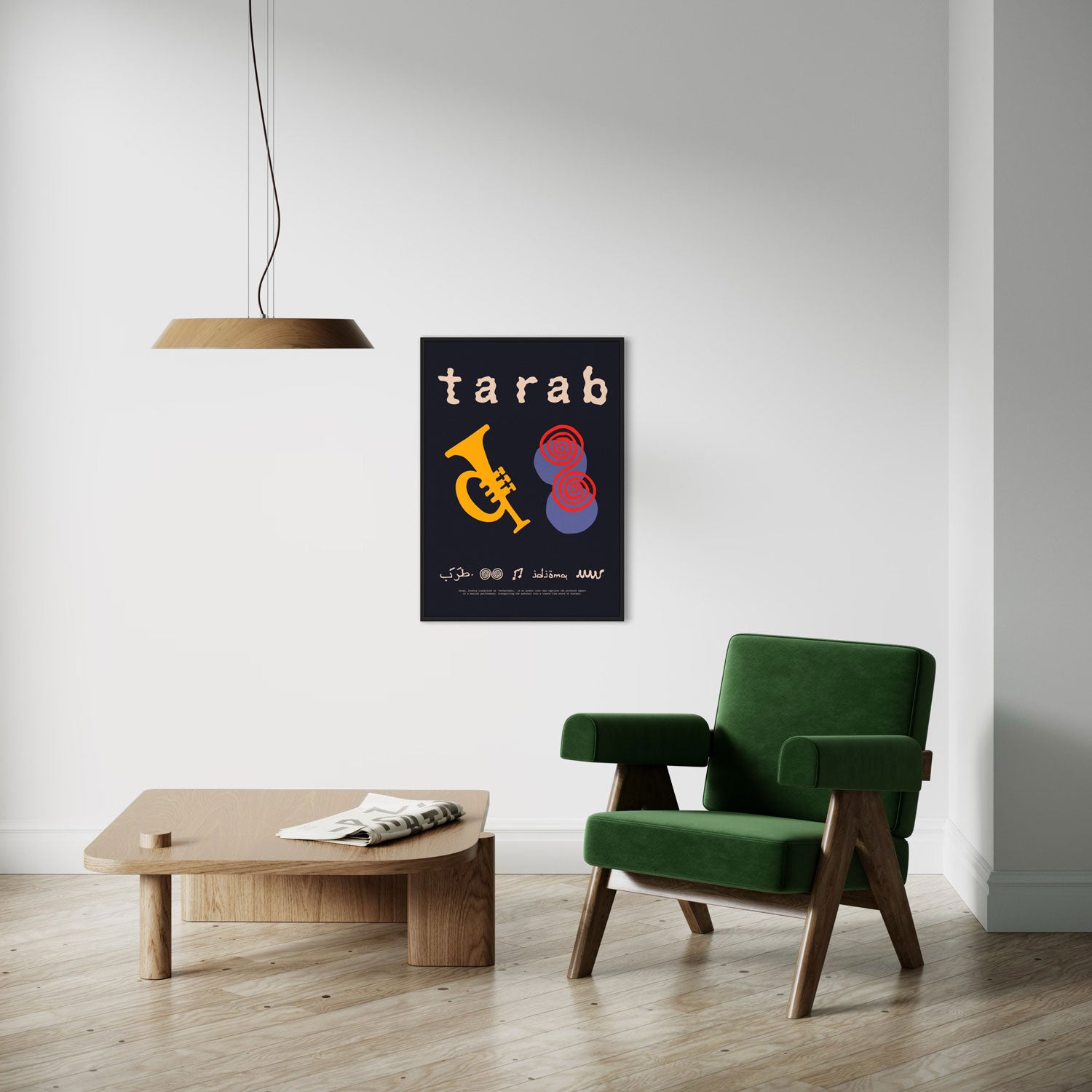 Tarab Print