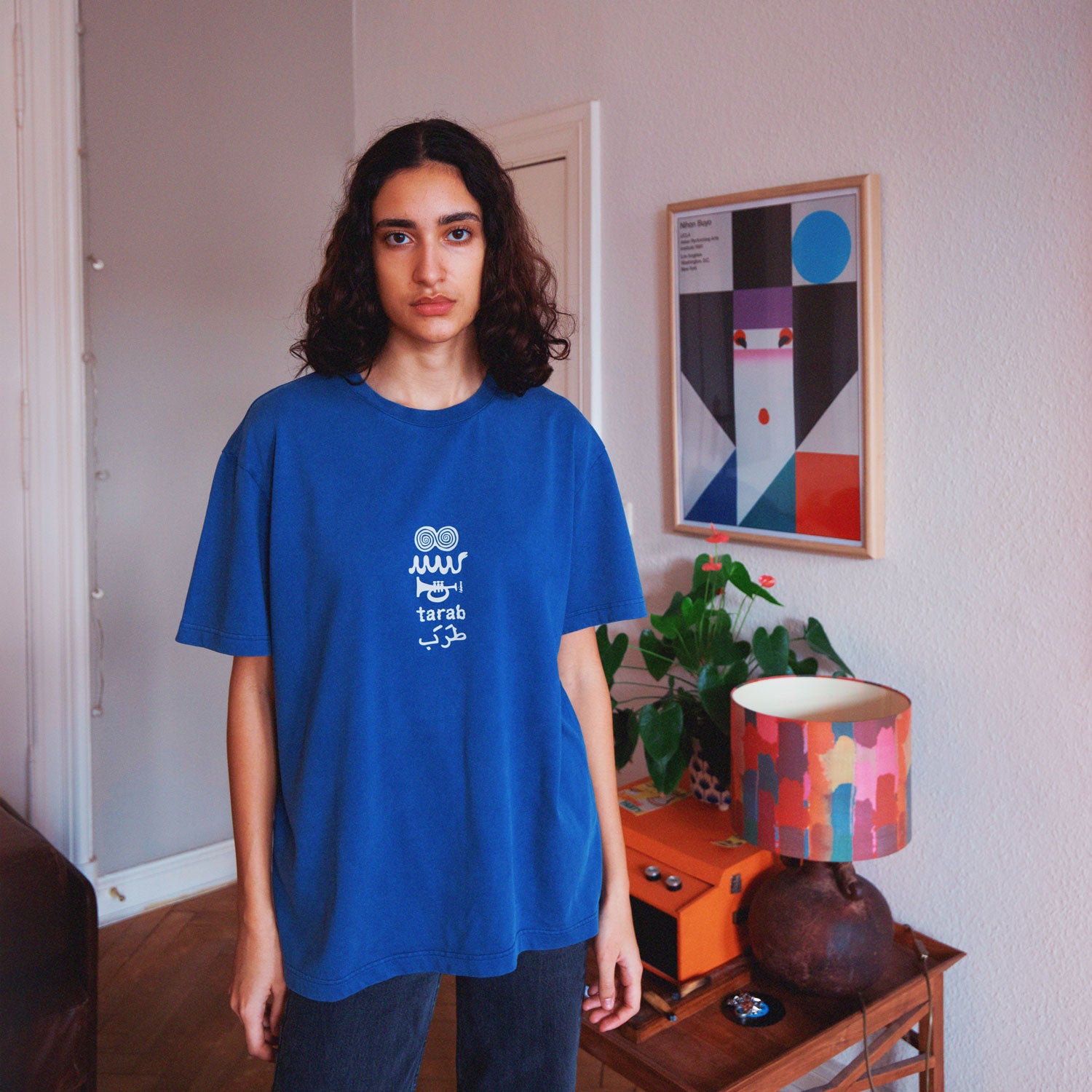 Tarab T-shirt (Azur Blu)