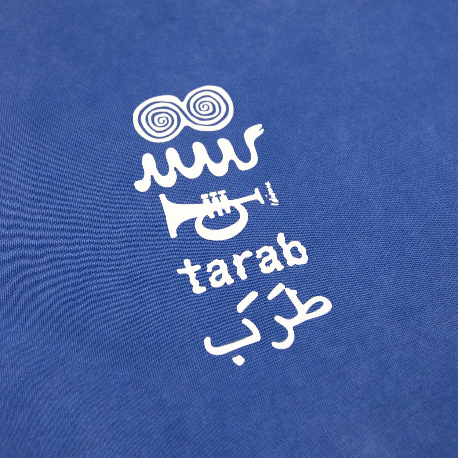 Tarab T-shirt (Azur Blu)