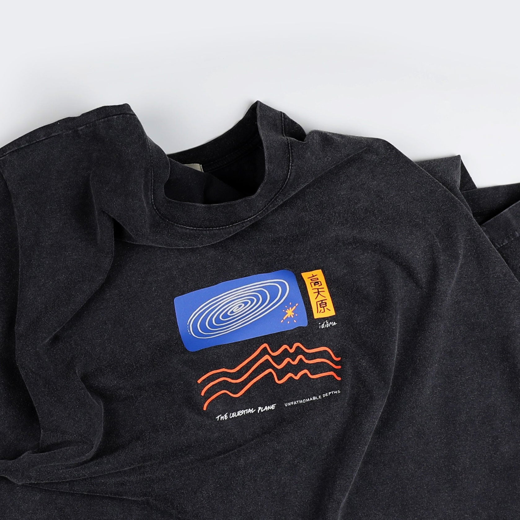 Unfathomable T-shirt