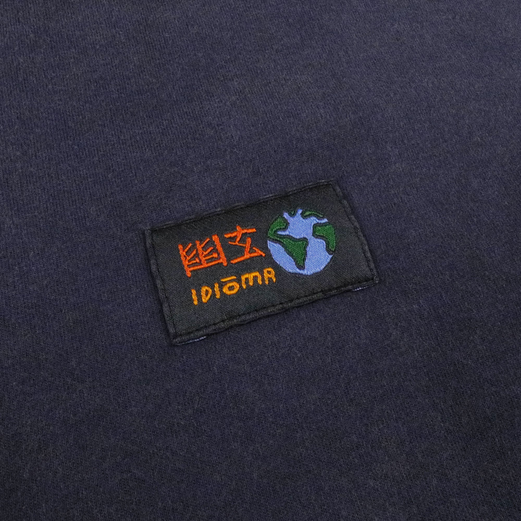 Yugen T-shirt (India Ink)