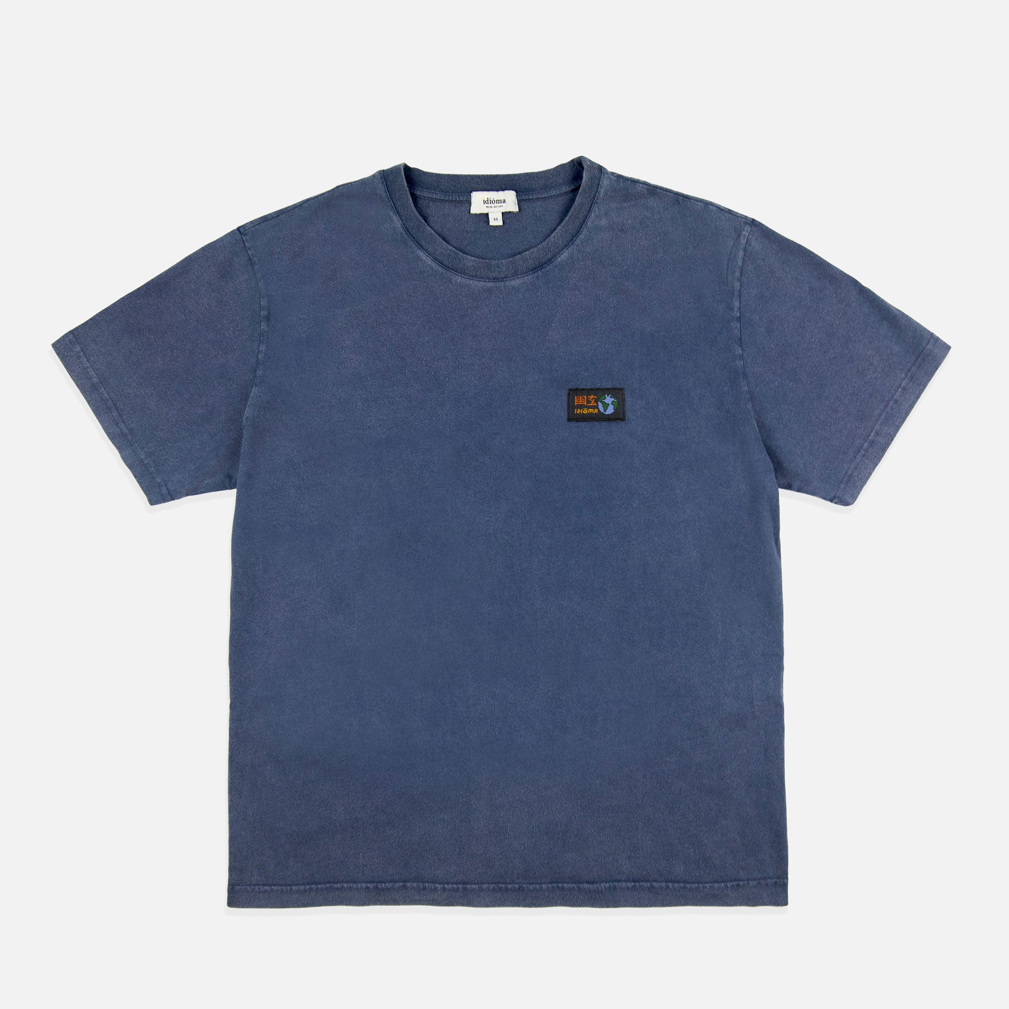 Yugen T-shirt (India Ink)