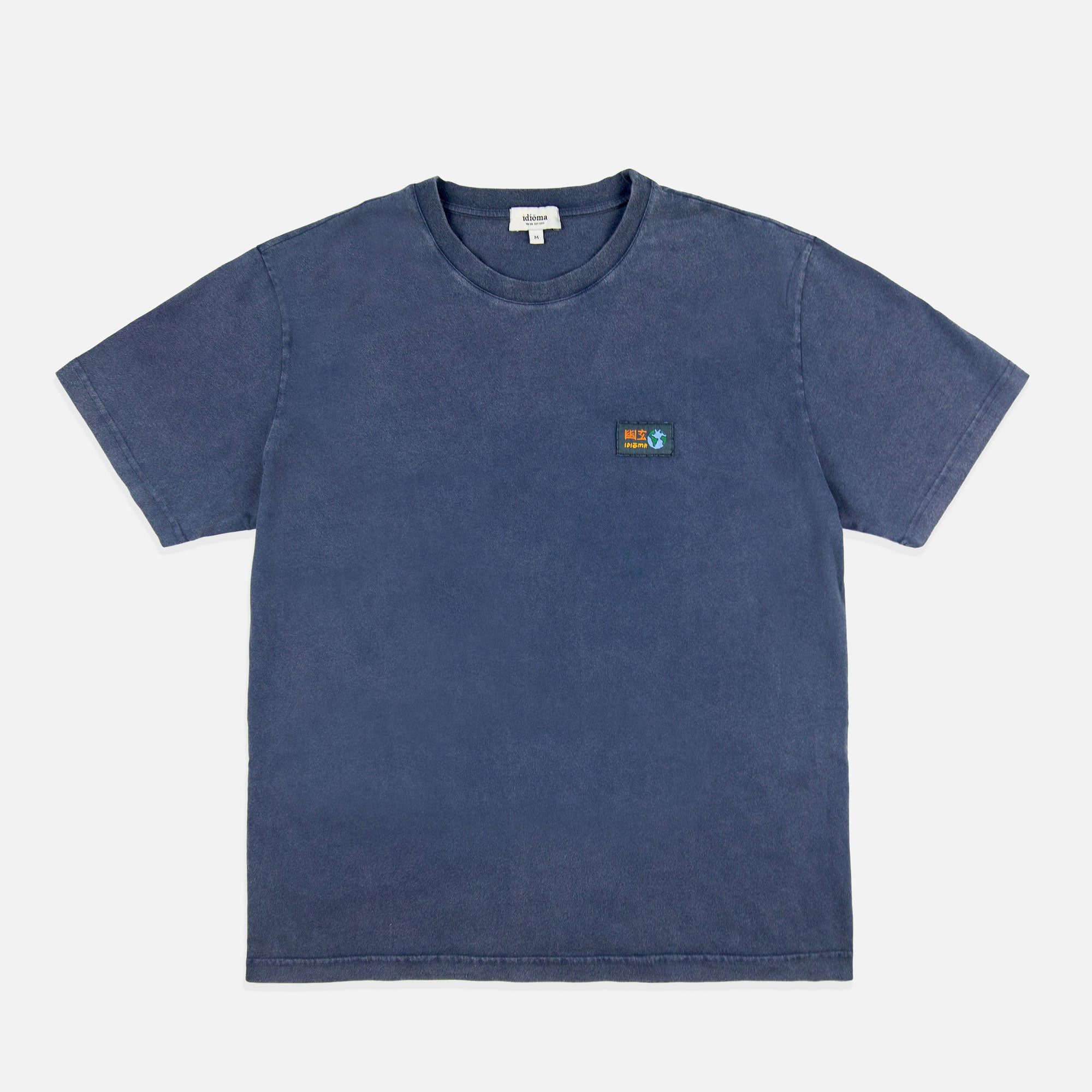 Yugen T-shirt (India Ink)