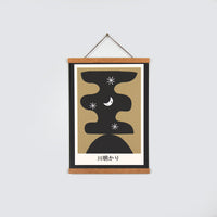 Kawaakari - Print - Idioma
