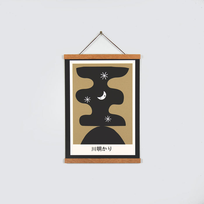 Kawaakari - Print - Idioma