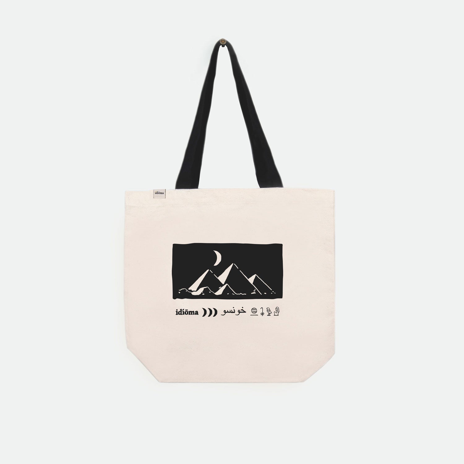 Khonsu Canvas Bag