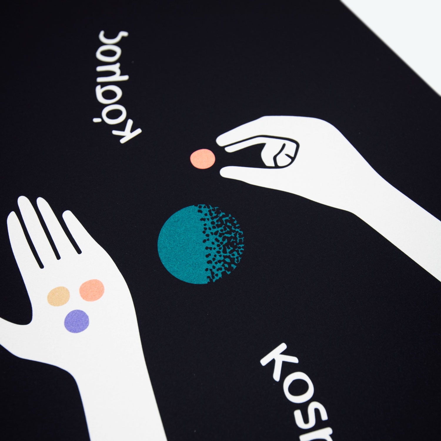Kosmos Print
