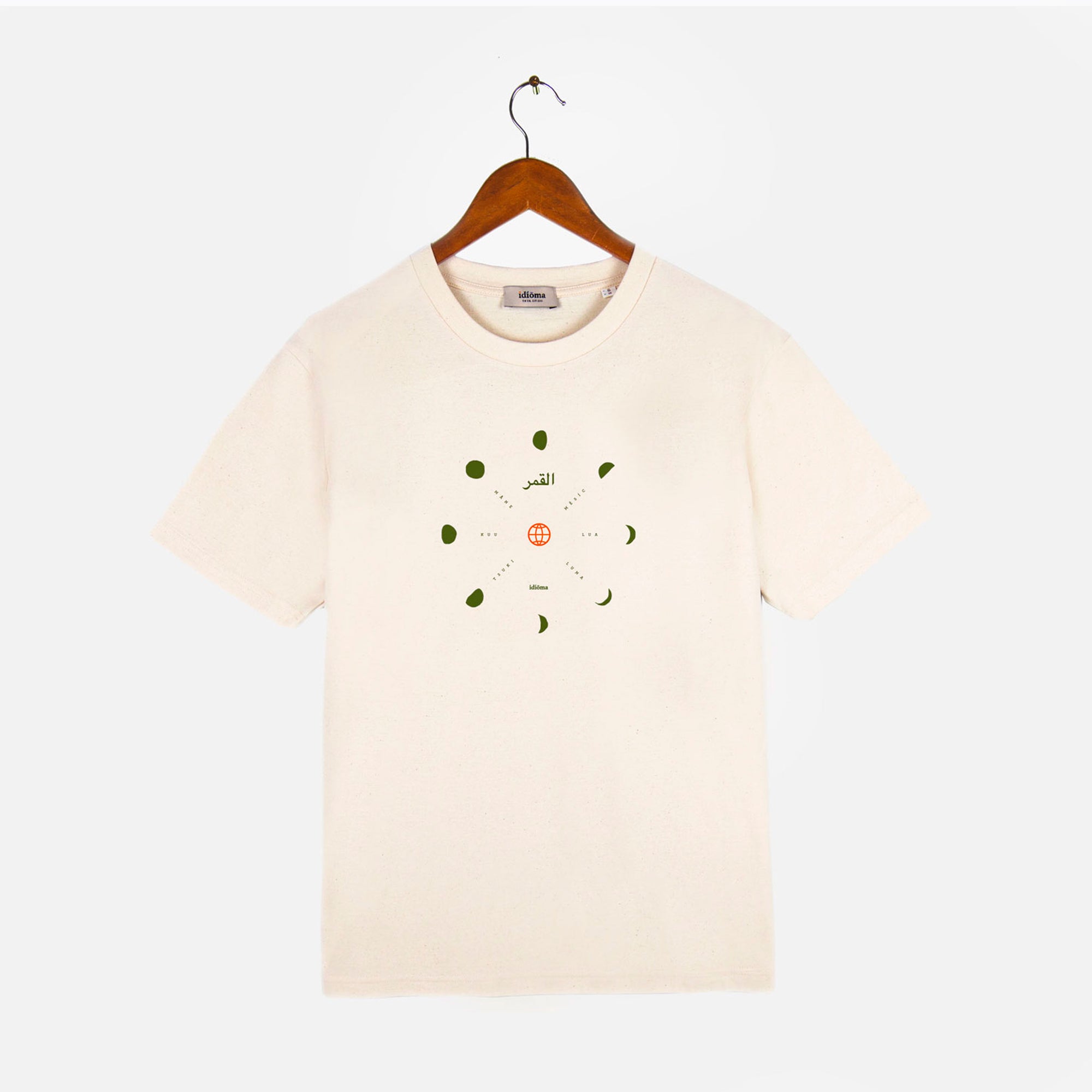 Moons T-shirt